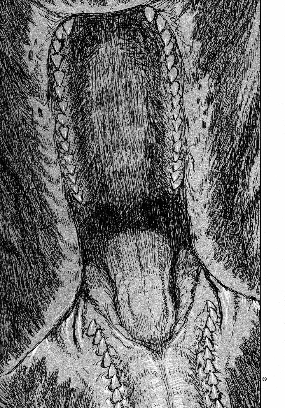 Read Children of the Sea ES Manga Online