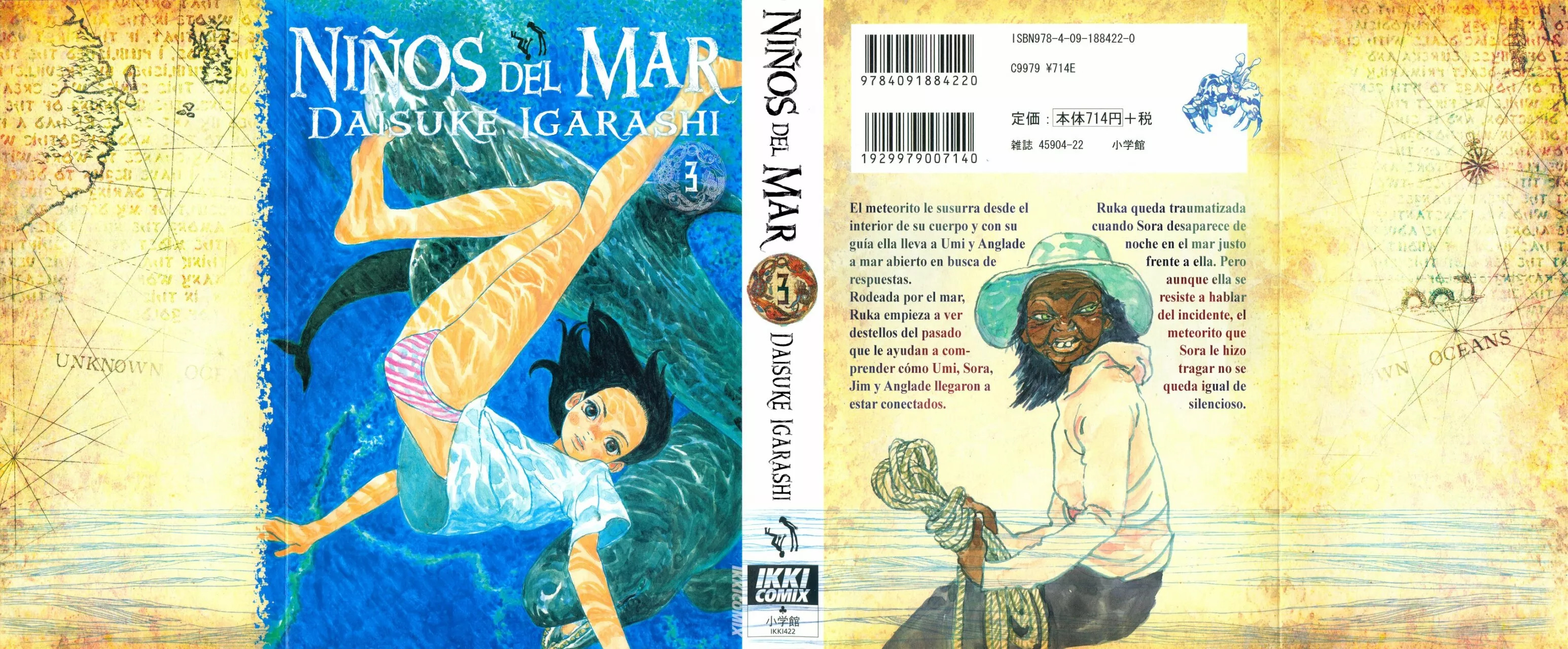 Read Children of the Sea ES Manga Online