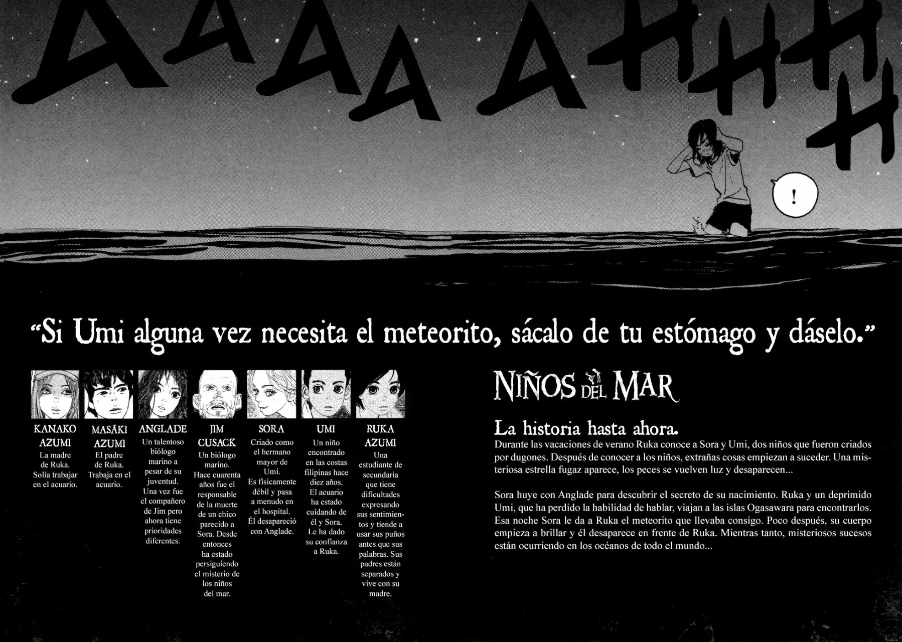 Read Children of the Sea ES Manga Online