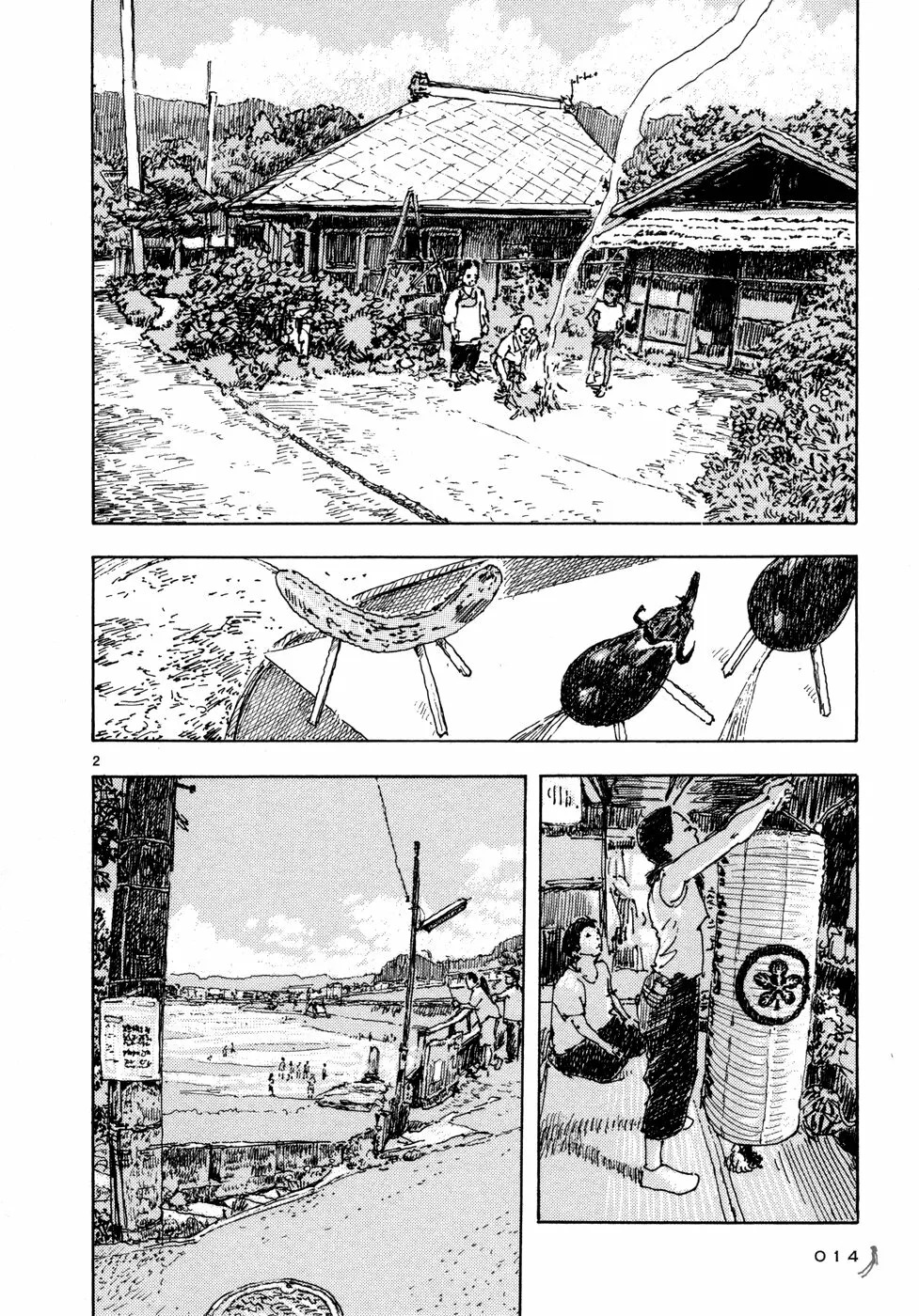 Read Children of the Sea ES Manga Online