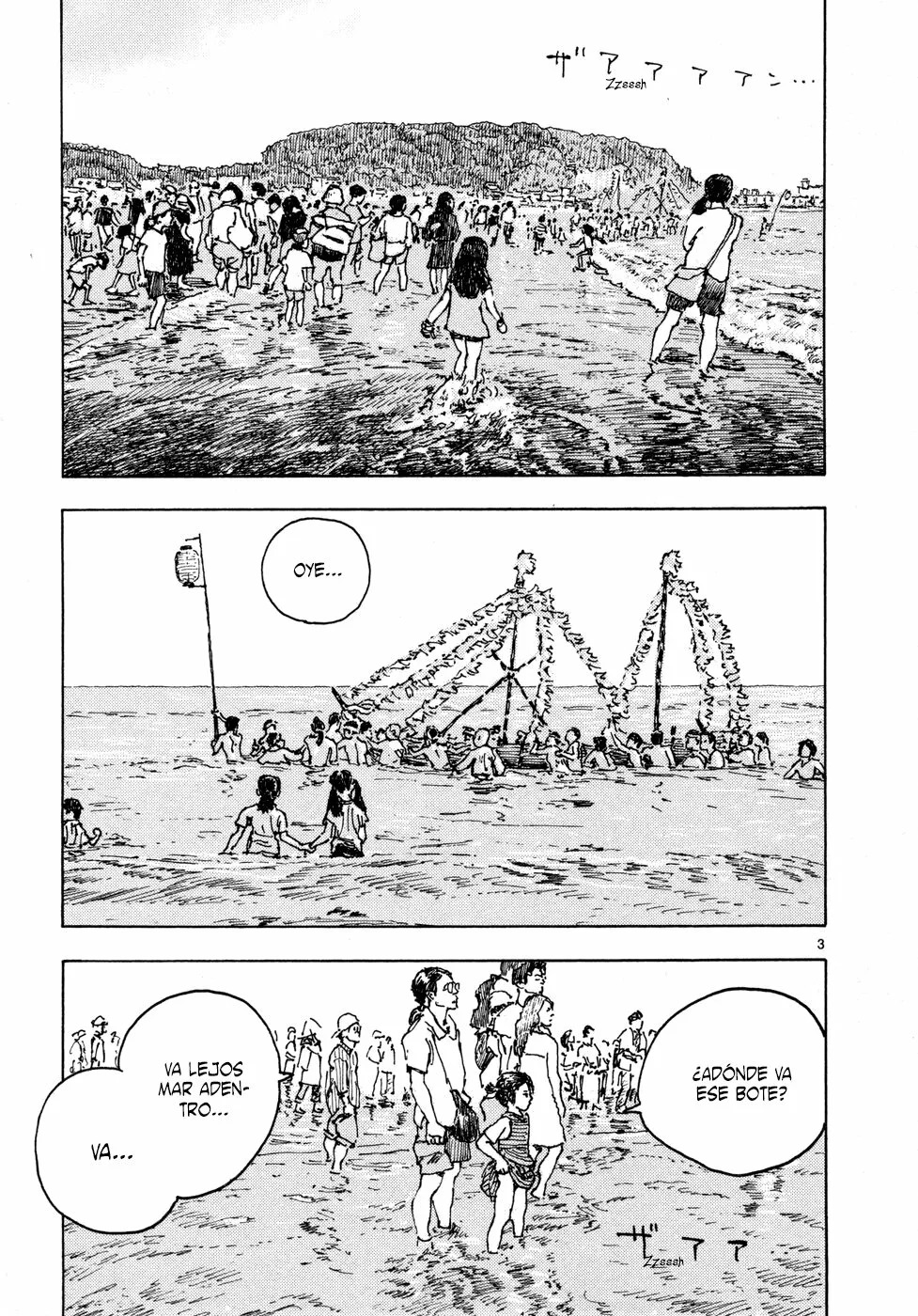 Read Children of the Sea ES Manga Online