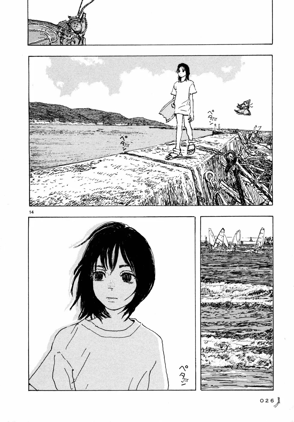 Read Children of the Sea ES Manga Online