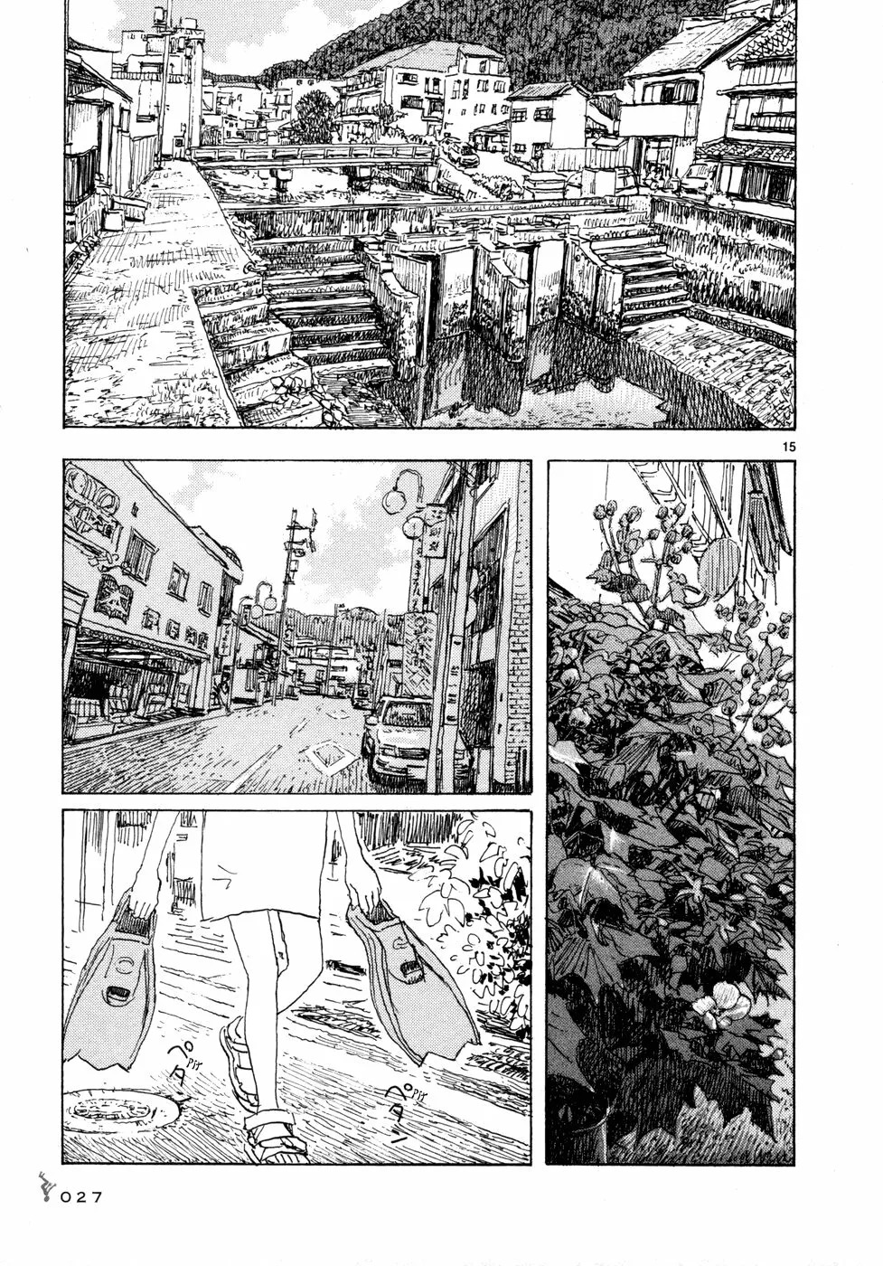 Read Children of the Sea ES Manga Online