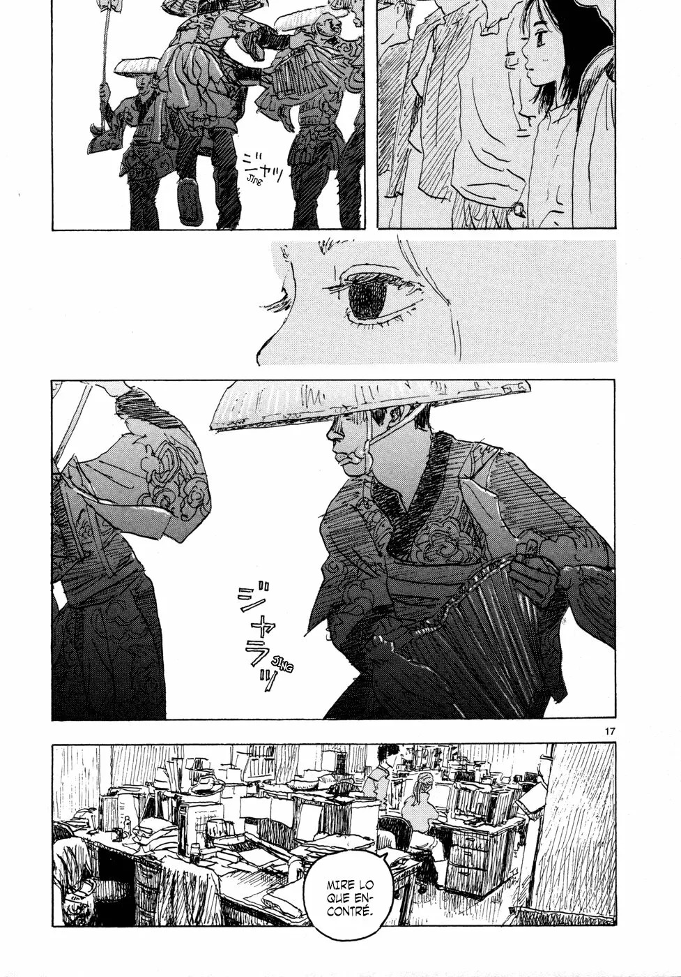 Read Children of the Sea ES Manga Online