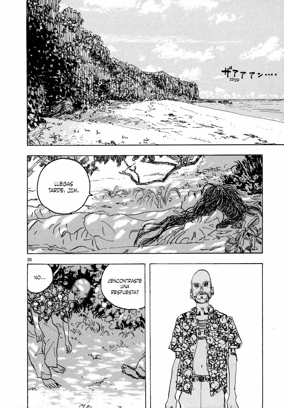 Read Children of the Sea ES Manga Online