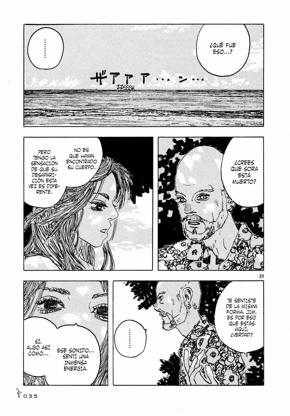 Read Children of the Sea ES Manga Online