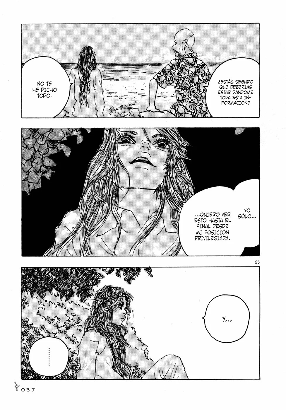 Read Children of the Sea ES Manga Online