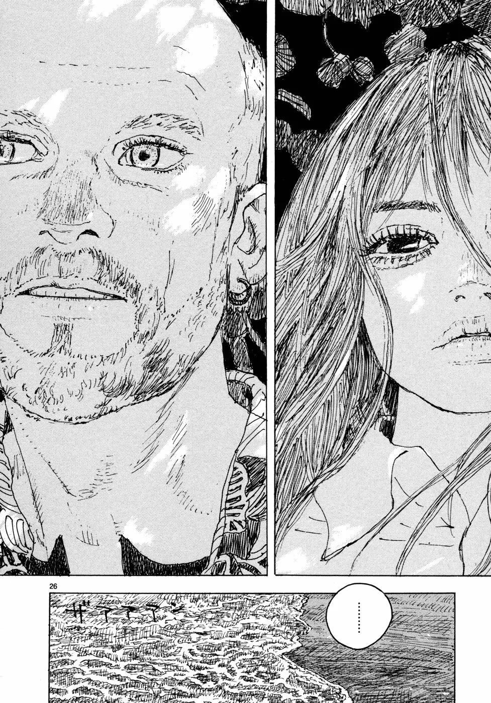 Read Children of the Sea ES Manga Online