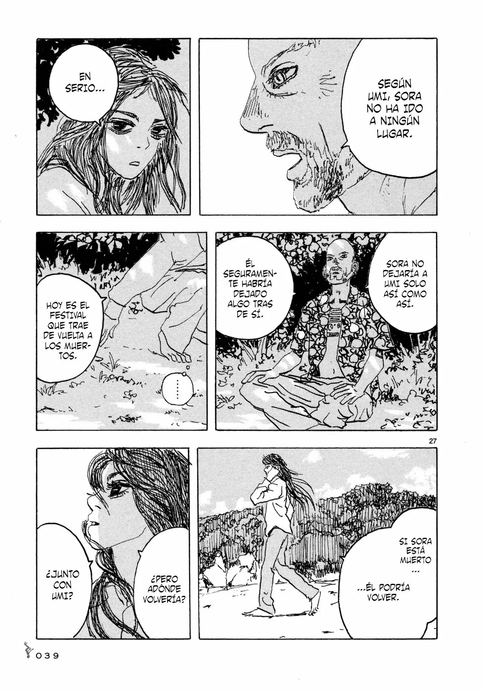 Read Children of the Sea ES Manga Online