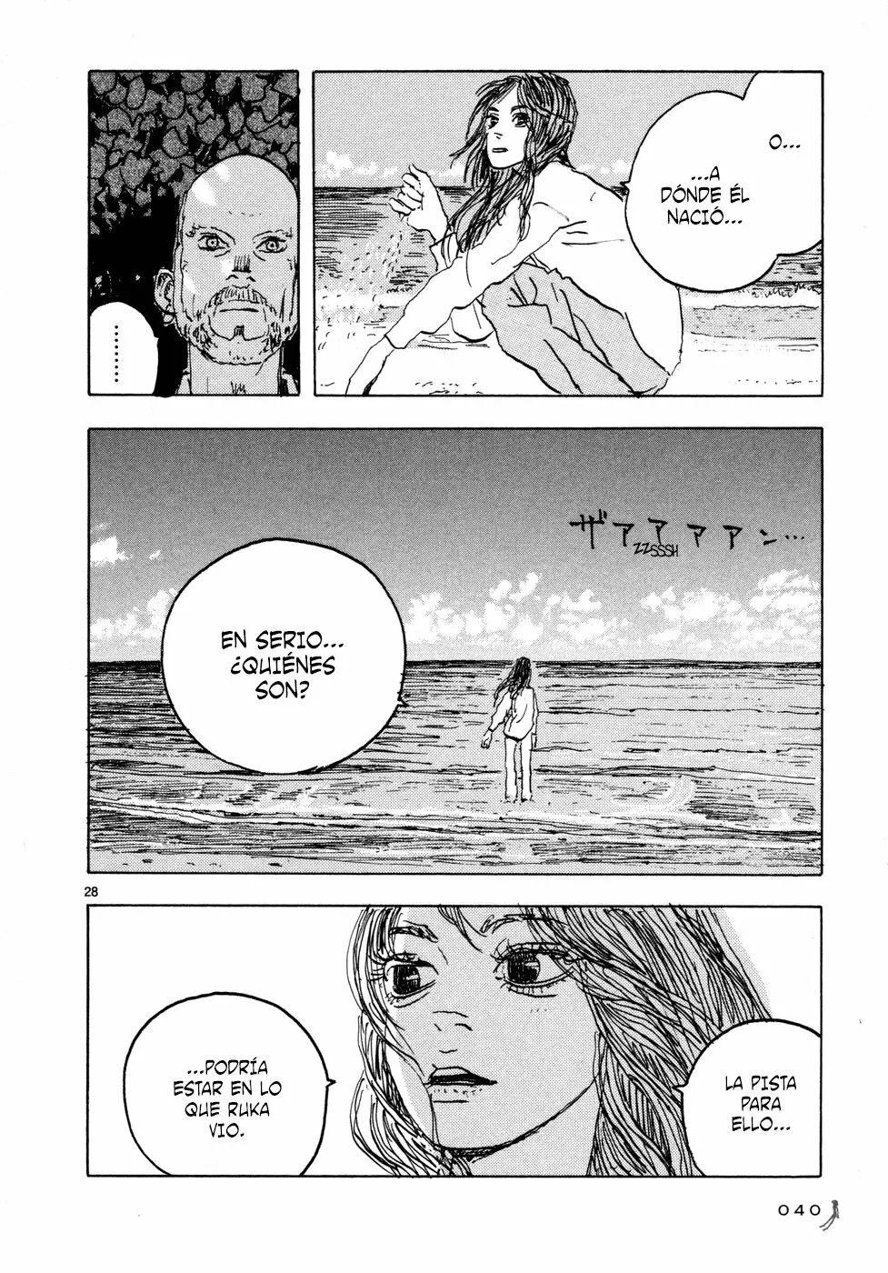 Read Children of the Sea ES Manga Online