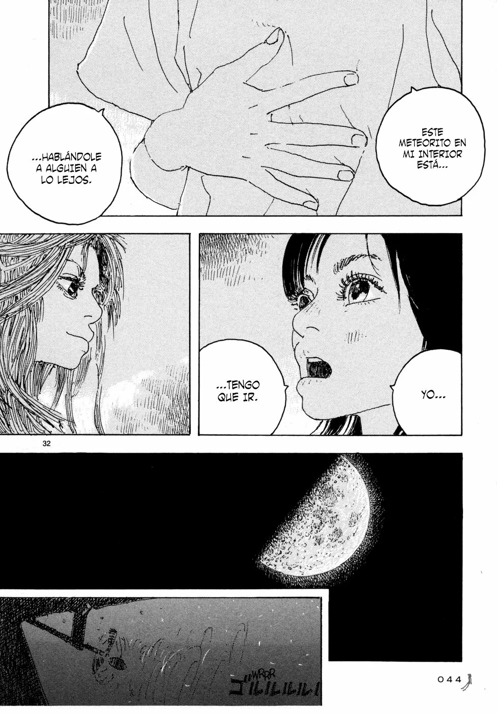 Read Children of the Sea ES Manga Online