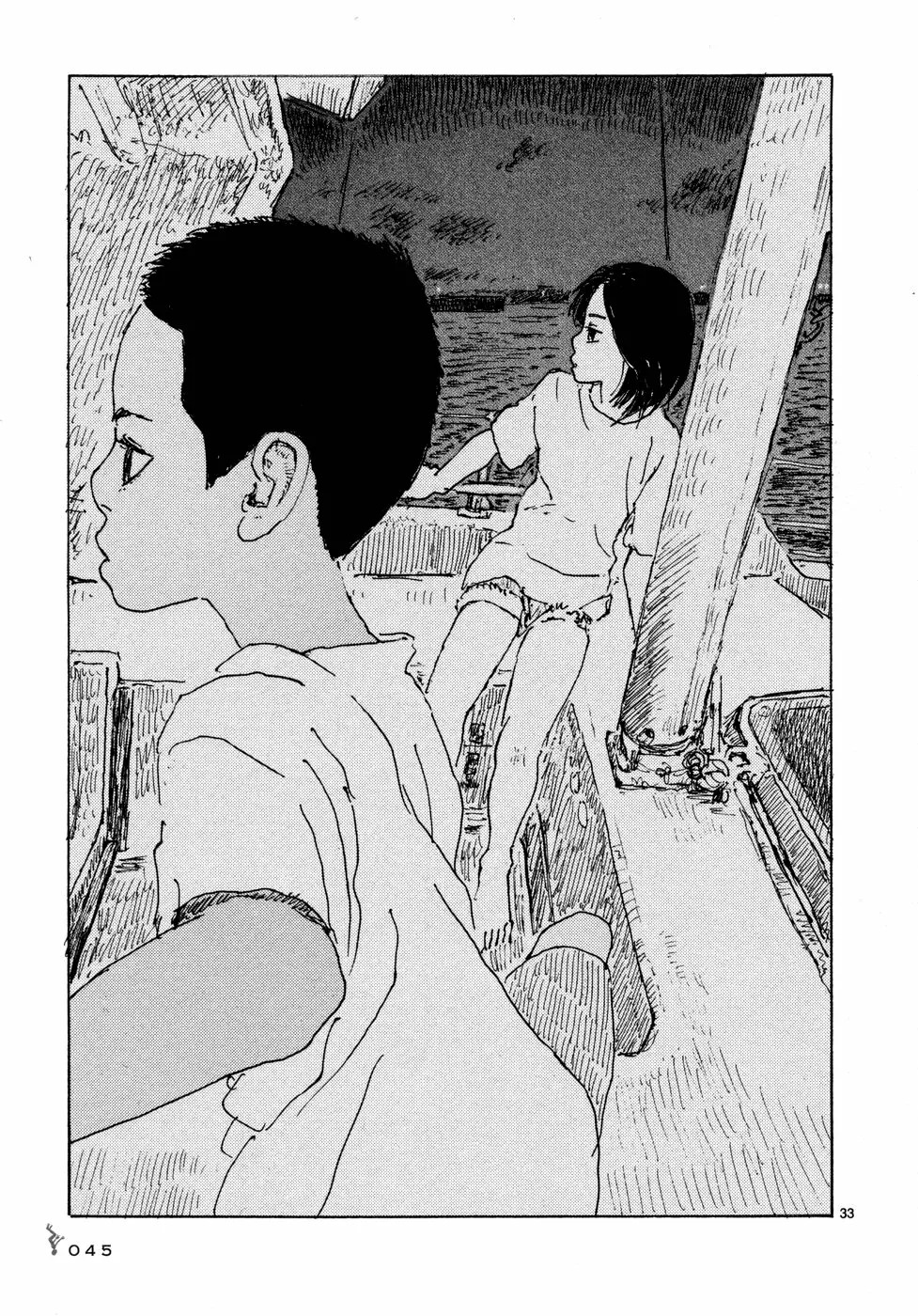 Read Children of the Sea ES Manga Online