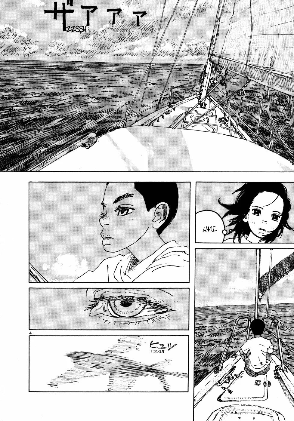 Read Children of the Sea ES Manga Online