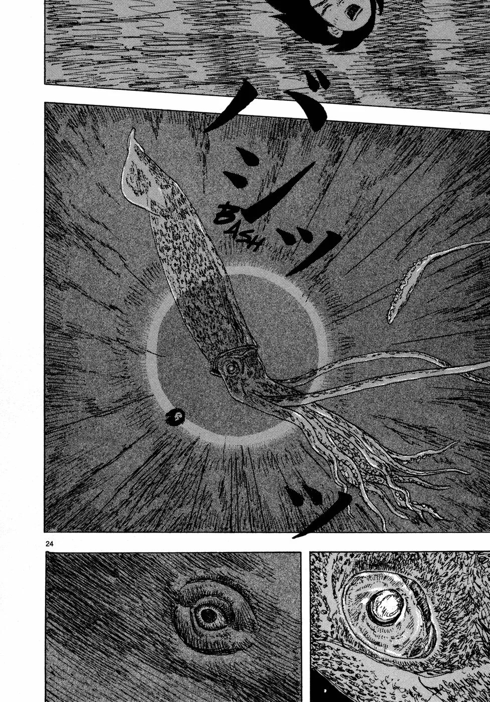 Read Children of the Sea ES Manga Online