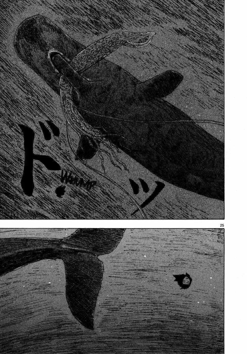 Read Children of the Sea ES Manga Online