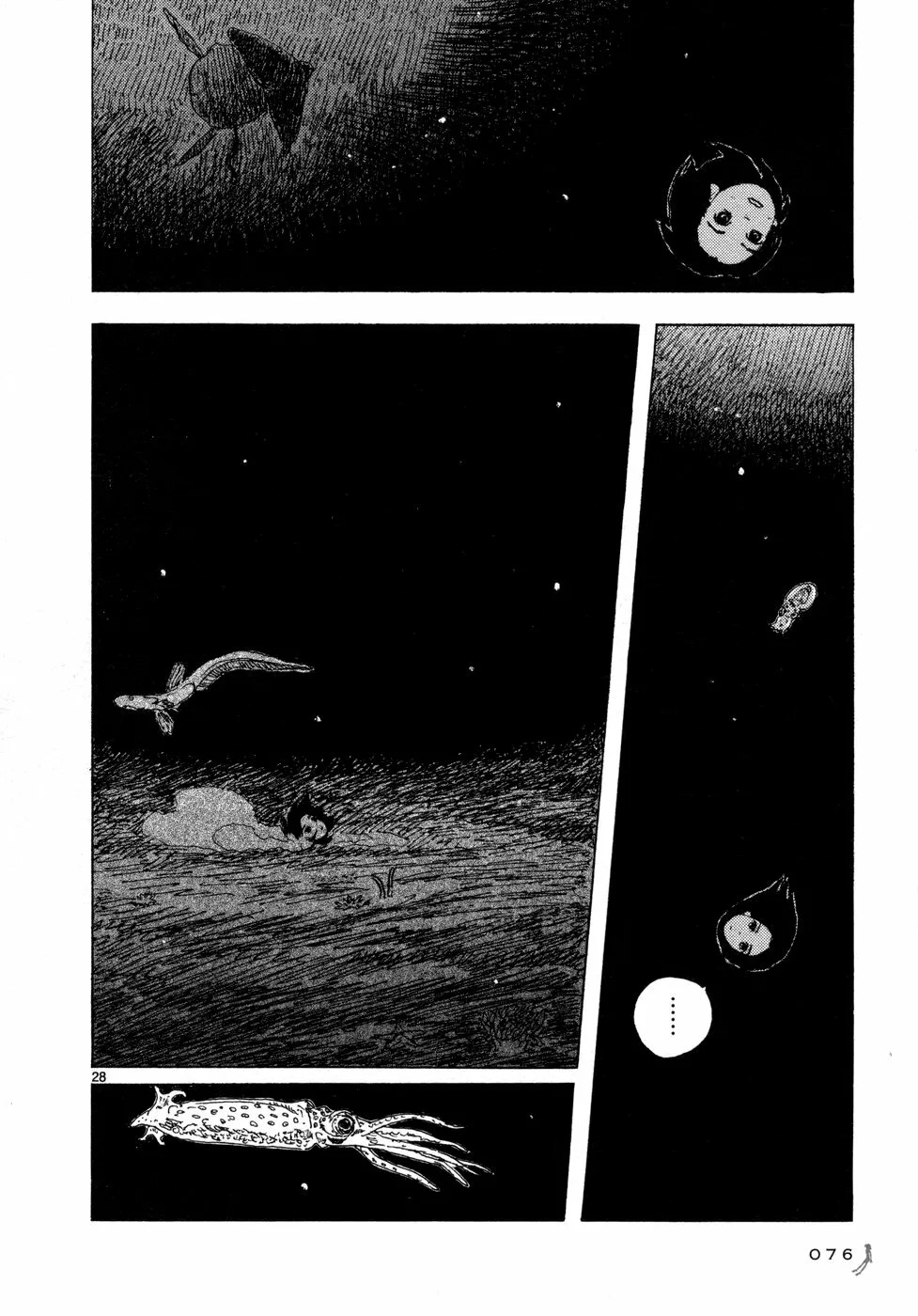 Read Children of the Sea ES Manga Online