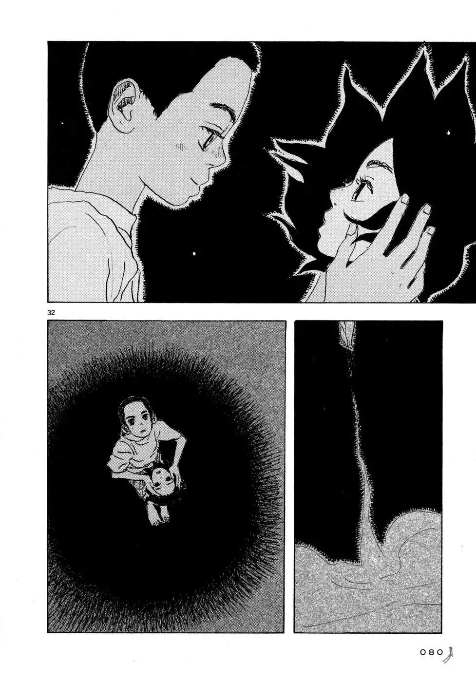 Read Children of the Sea ES Manga Online