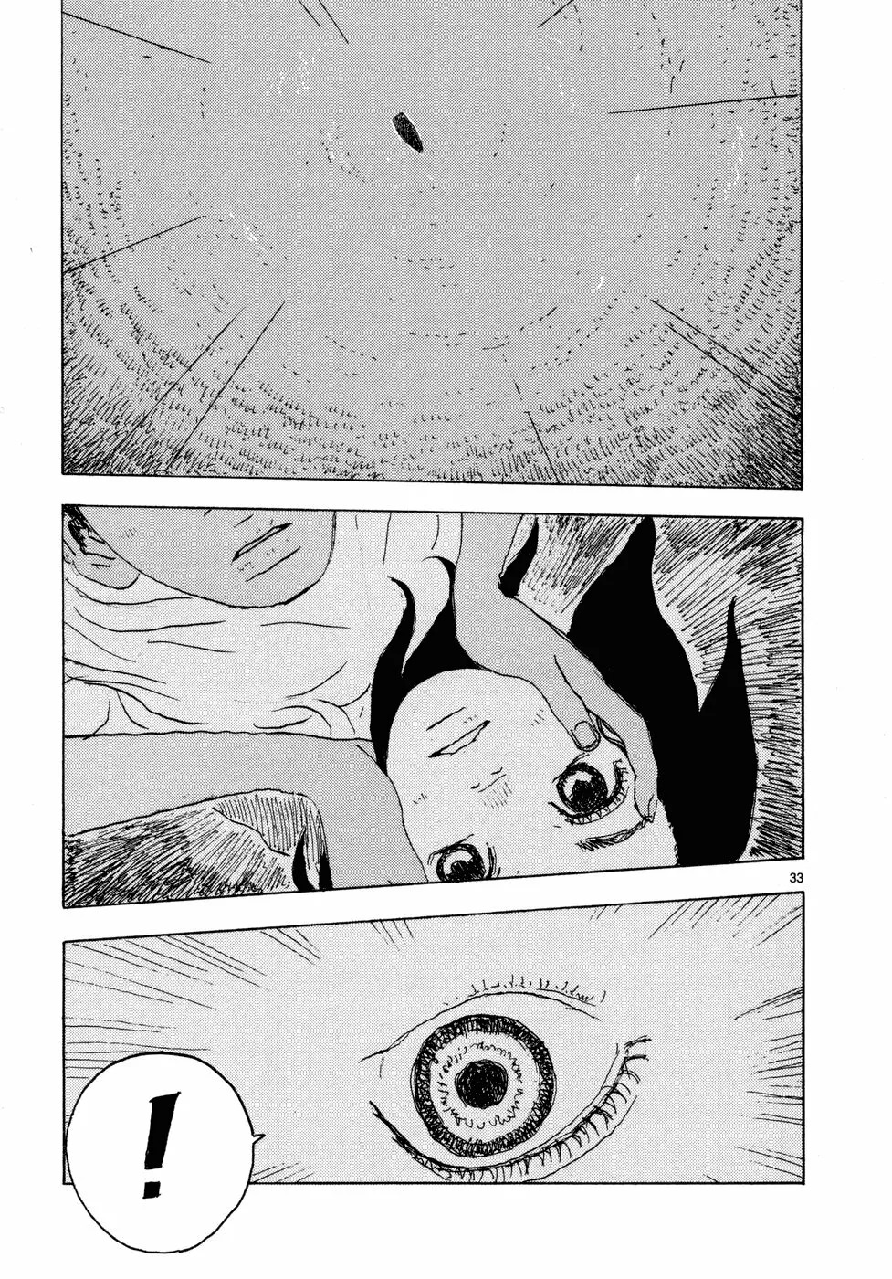 Read Children of the Sea ES Manga Online