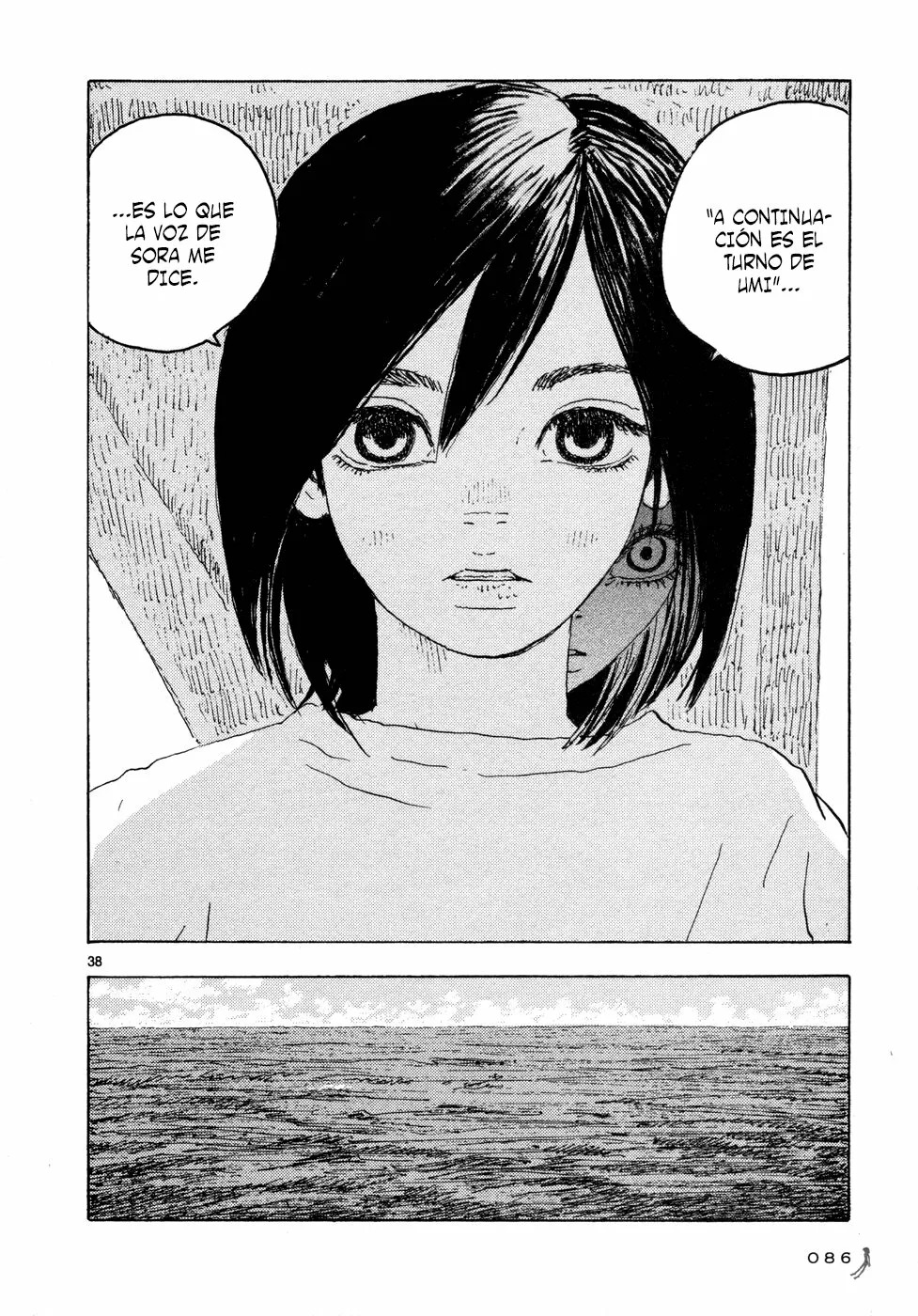 Read Children of the Sea ES Manga Online