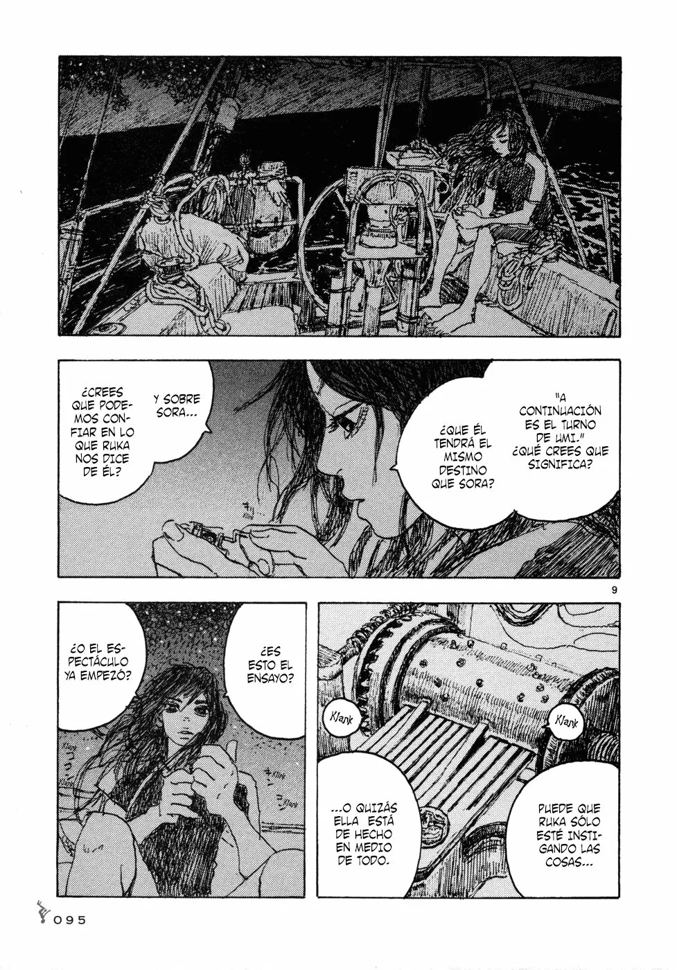 Read Children of the Sea ES Manga Online