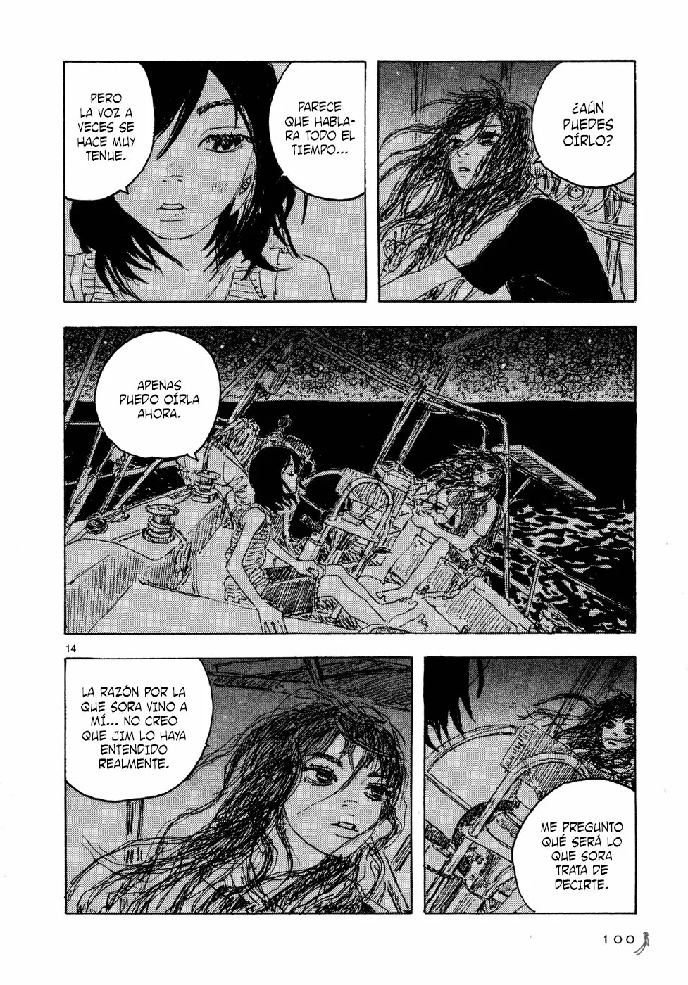 Read Children of the Sea ES Manga Online