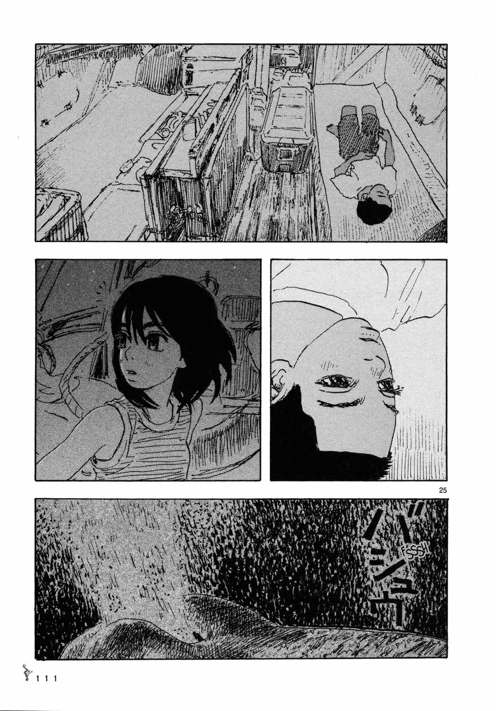 Read Children of the Sea ES Manga Online