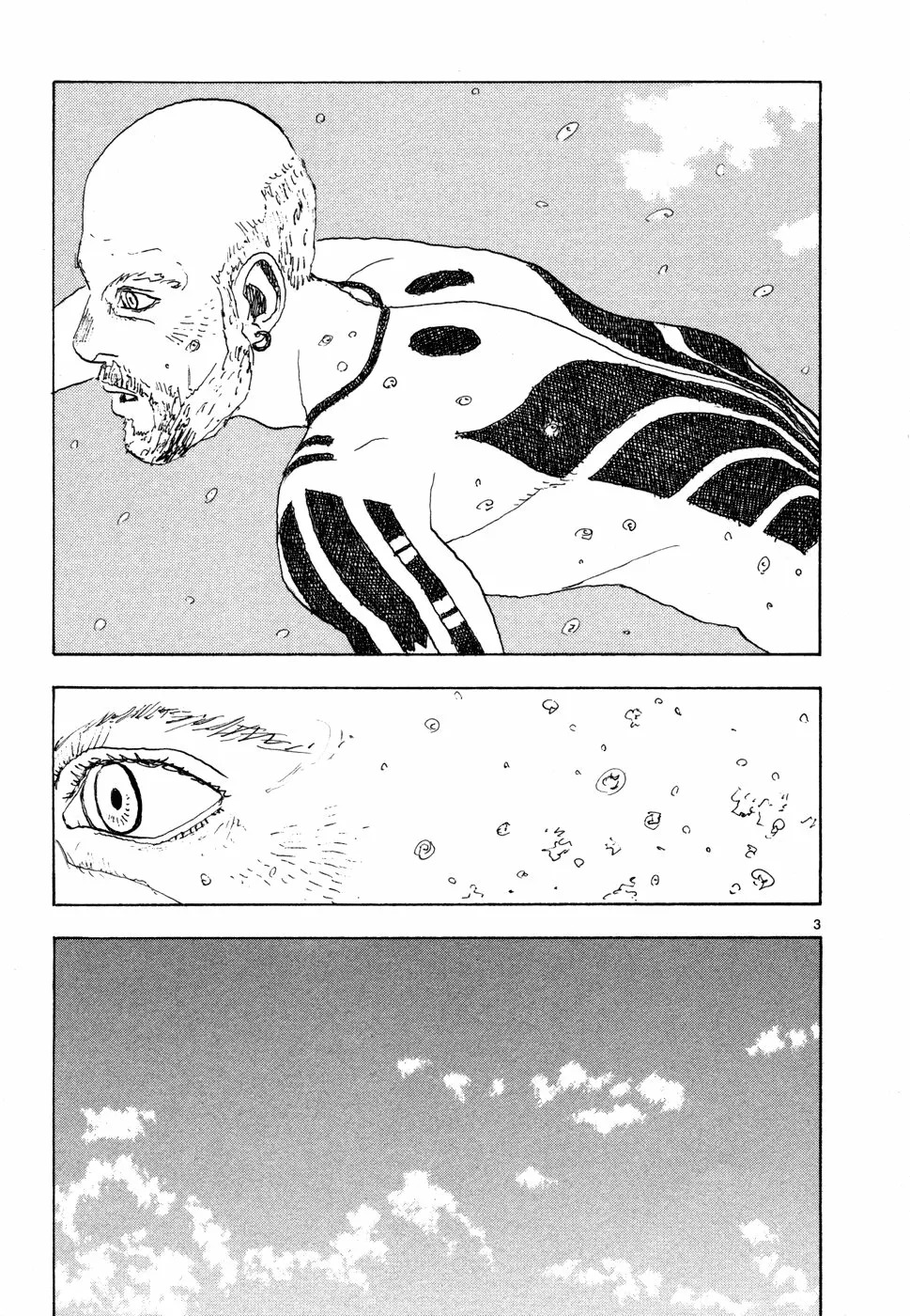 Read Children of the Sea ES Manga Online