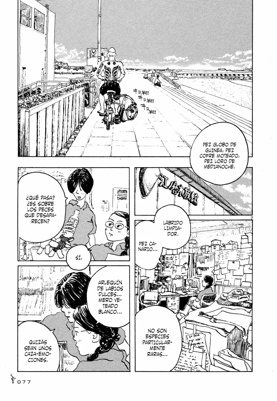 Read Children of the Sea ES Manga Online