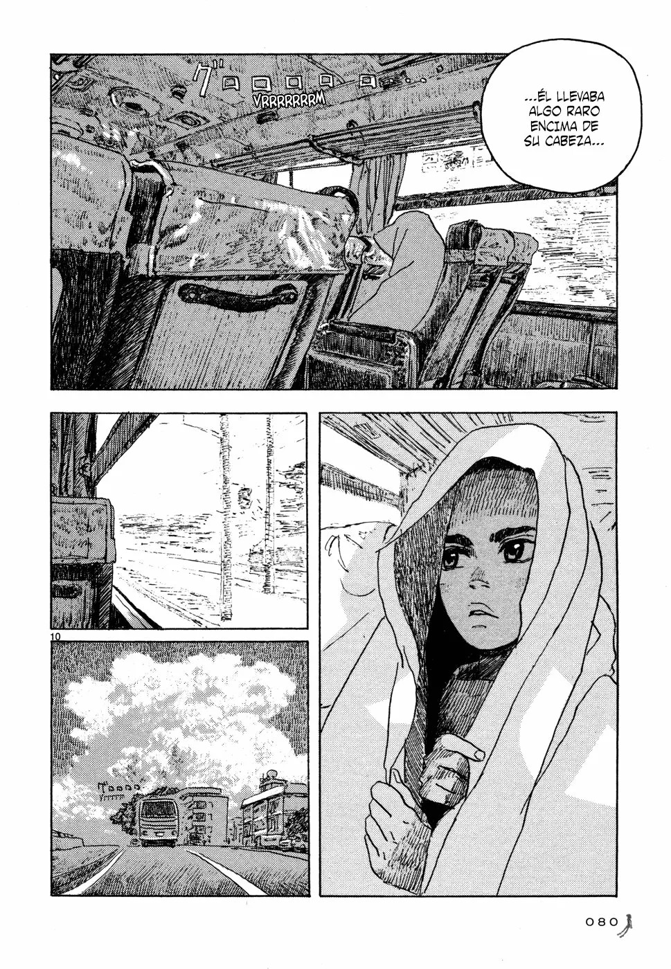 Read Children of the Sea ES Manga Online