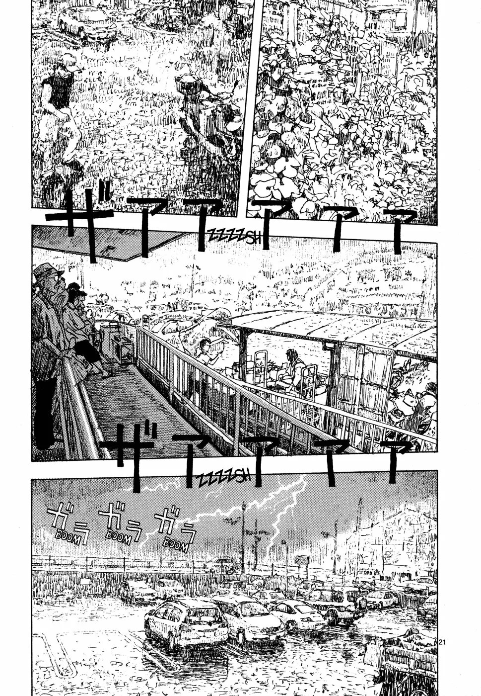 Read Children of the Sea ES Manga Online