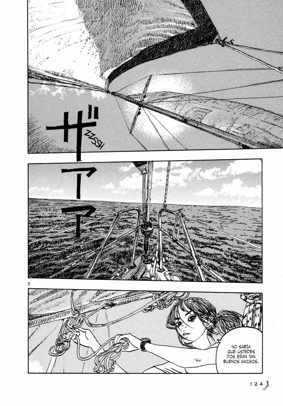 Read Children of the Sea ES Manga Online