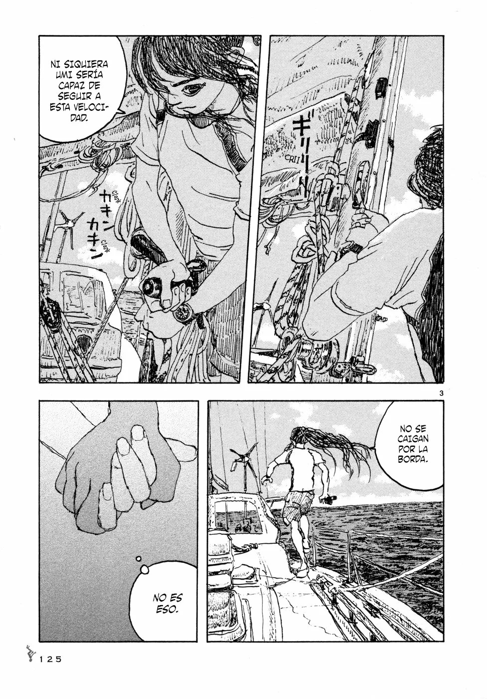 Read Children of the Sea ES Manga Online