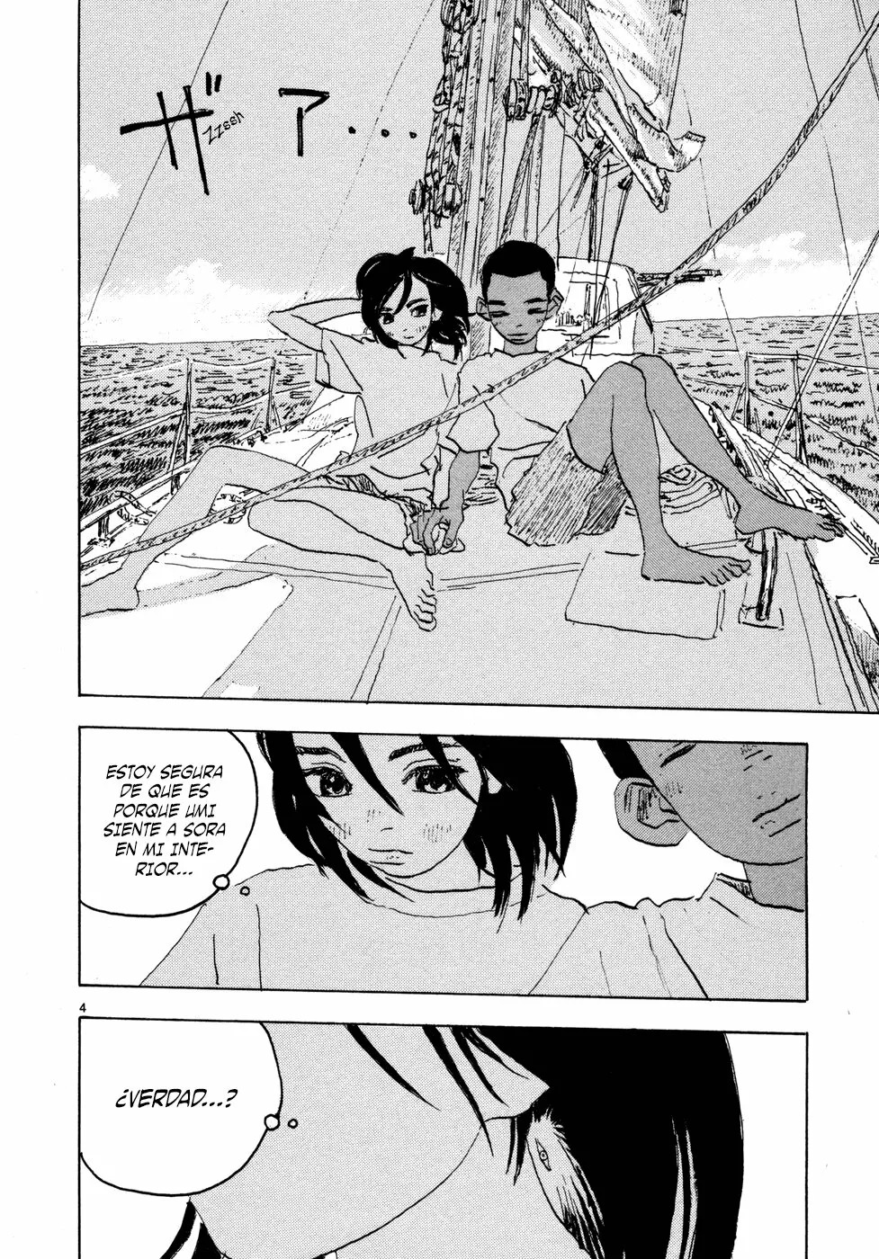 Read Children of the Sea ES Manga Online