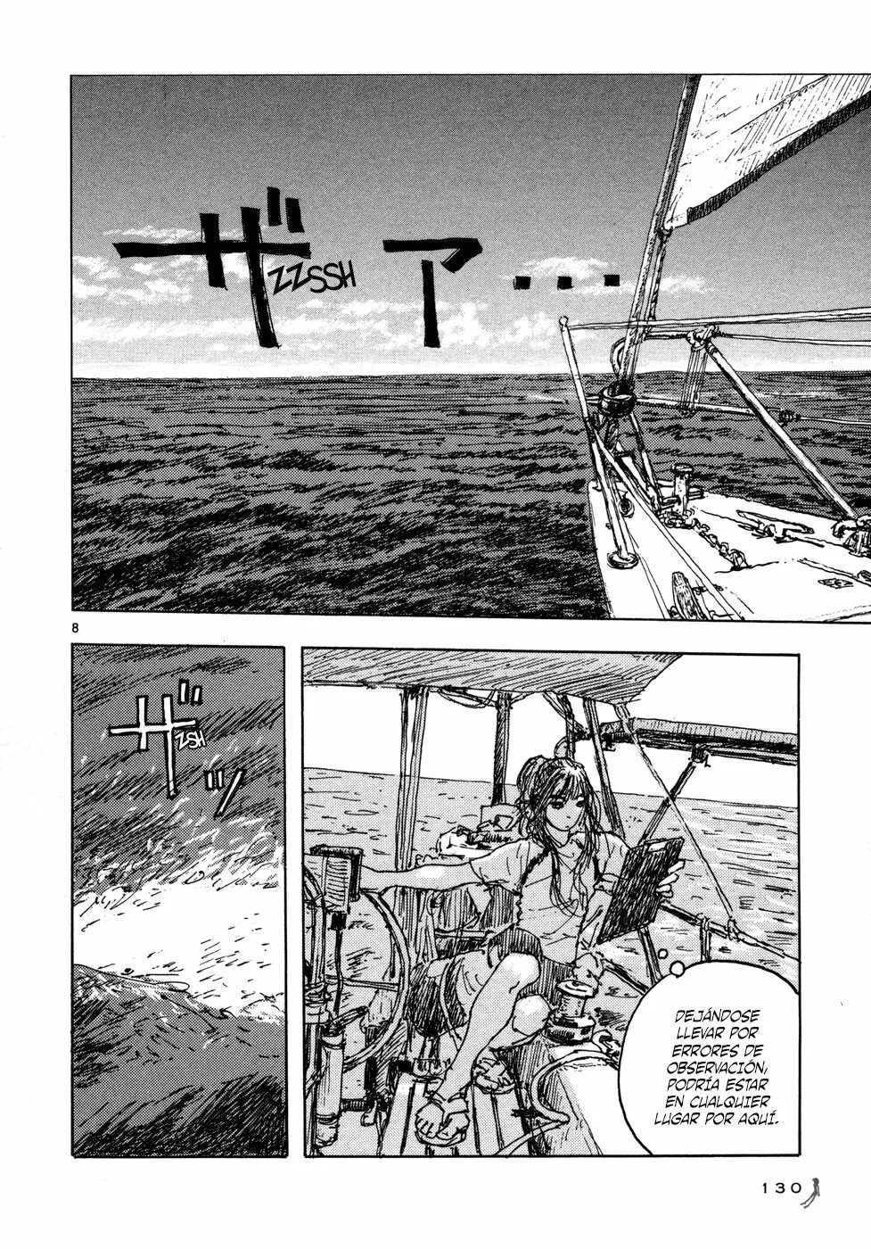 Read Children of the Sea ES Manga Online