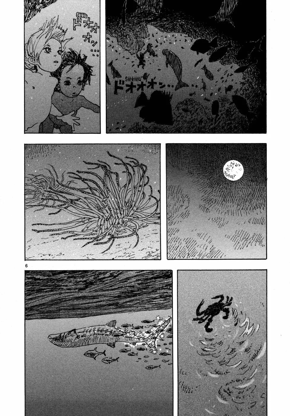 Read Children of the Sea ES Manga Online