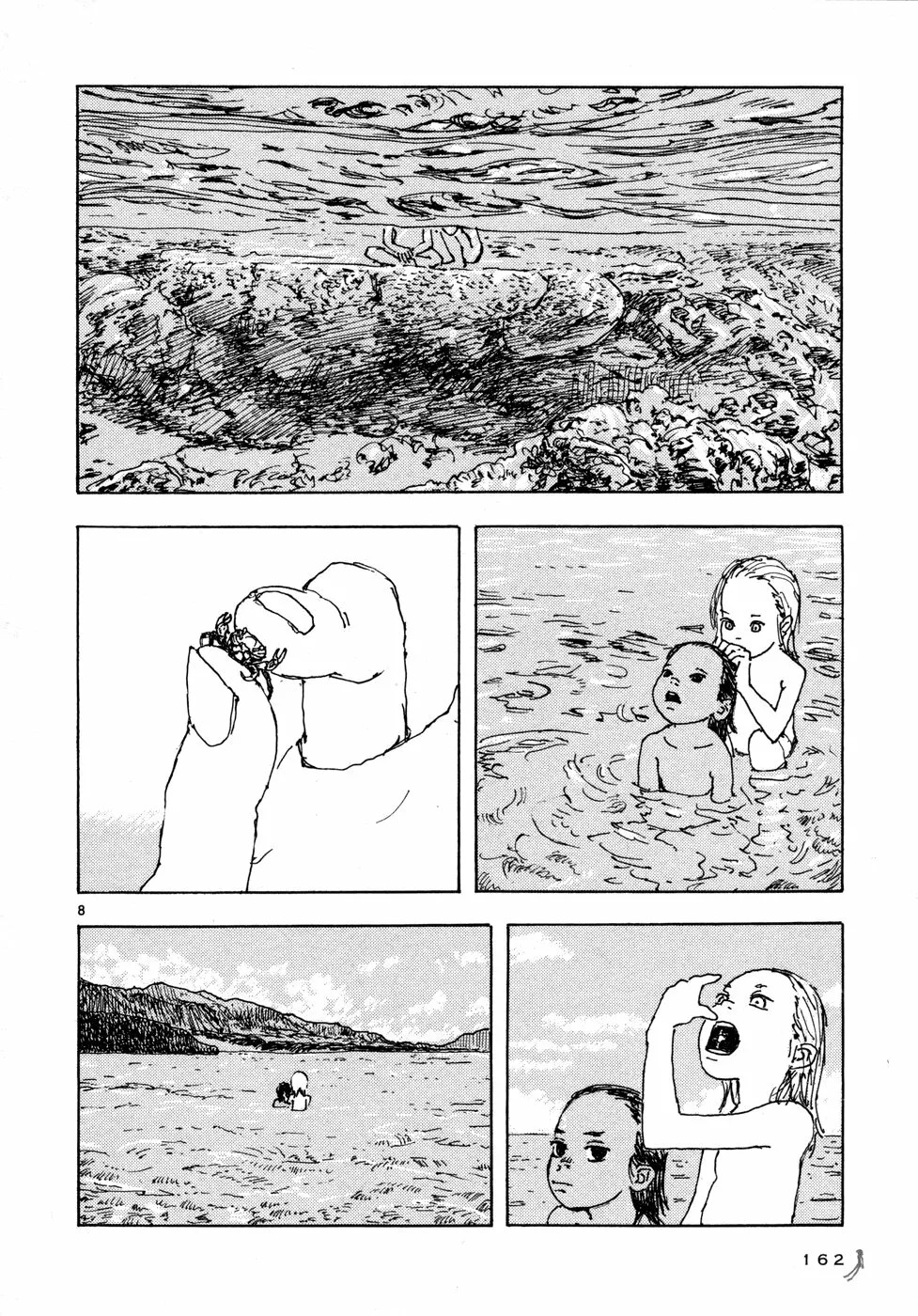 Read Children of the Sea ES Manga Online