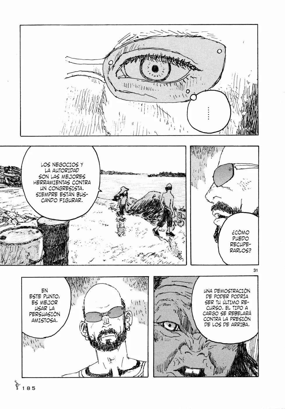 Read Children of the Sea ES Manga Online
