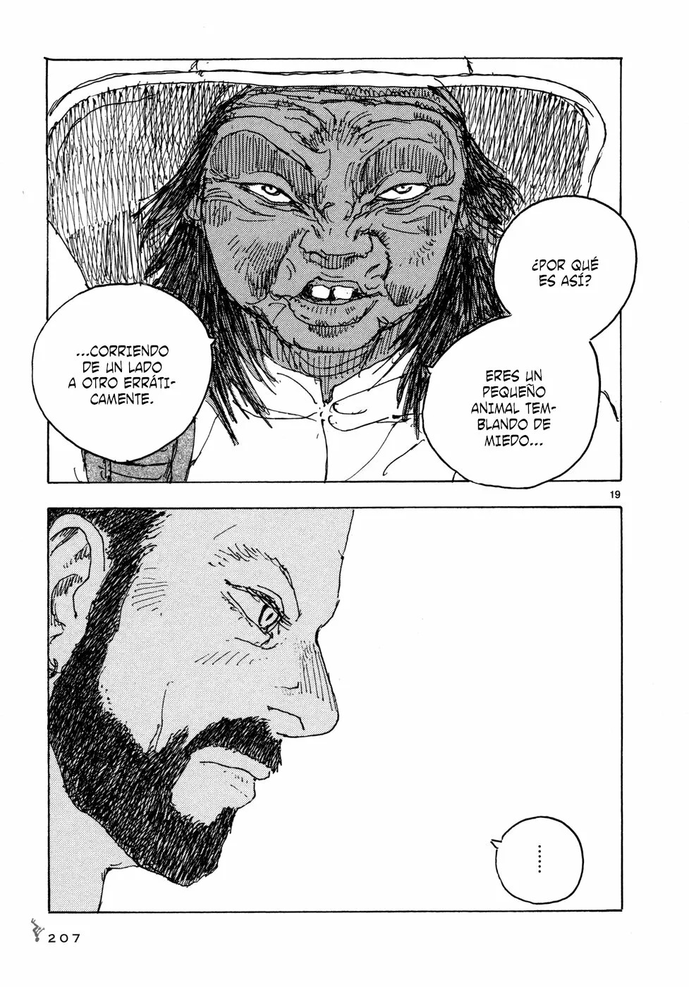 Read Children of the Sea ES Manga Online
