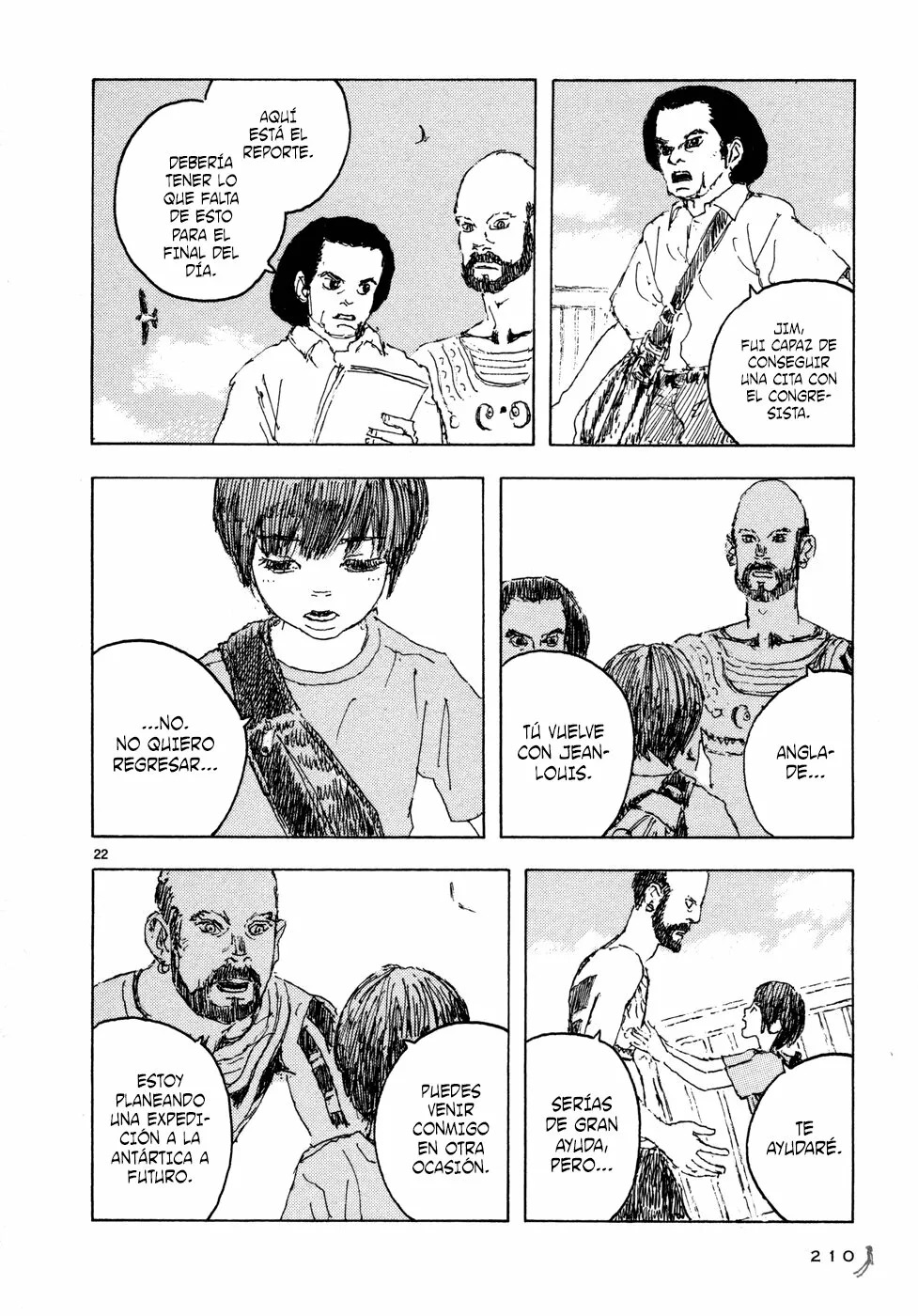 Read Children of the Sea ES Manga Online