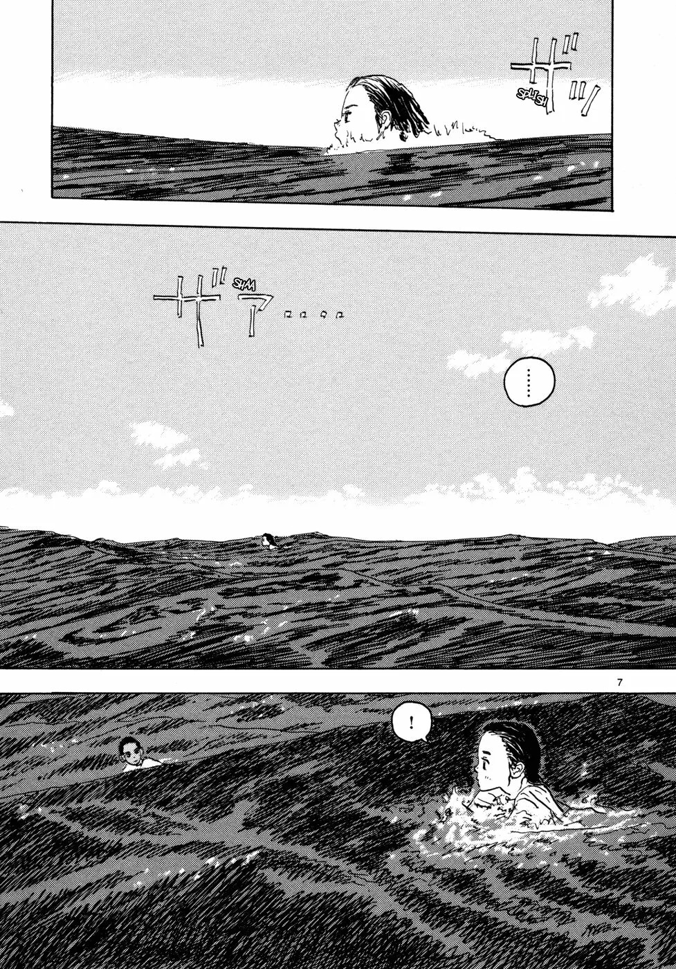 Read Children of the Sea ES Manga Online