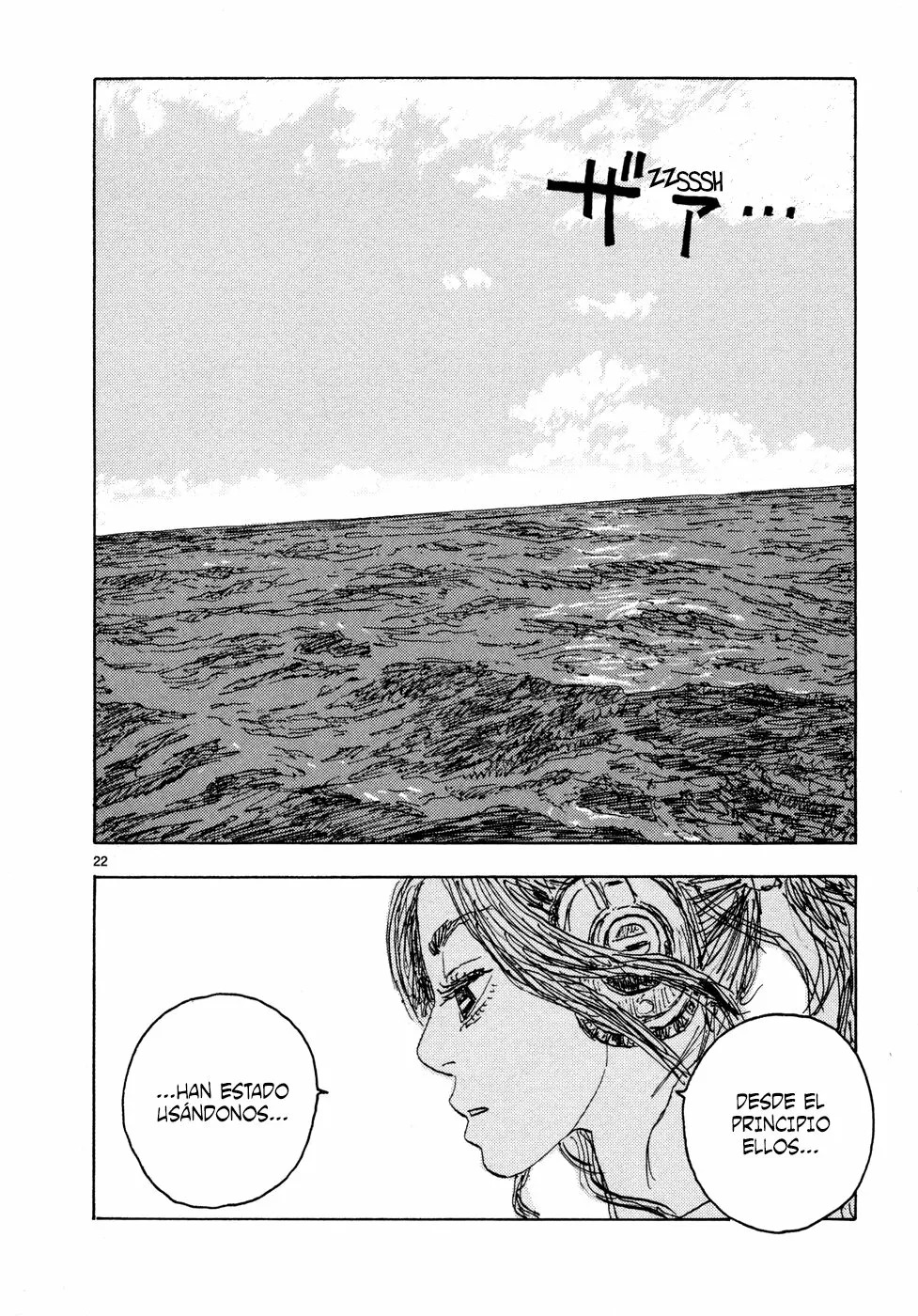 Read Children of the Sea ES Manga Online