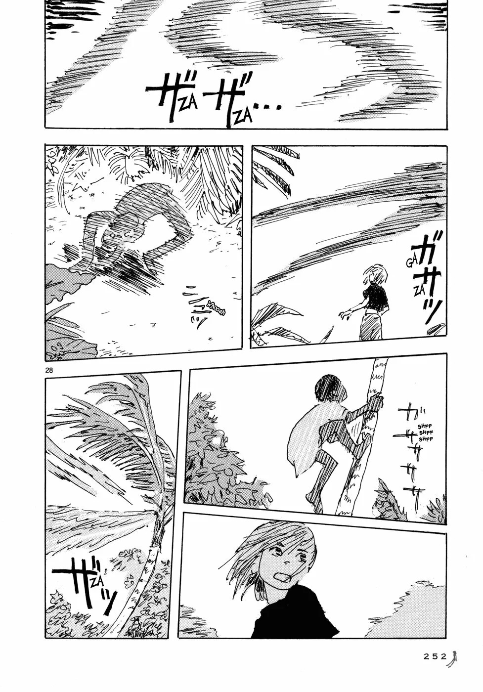 Read Children of the Sea ES Manga Online