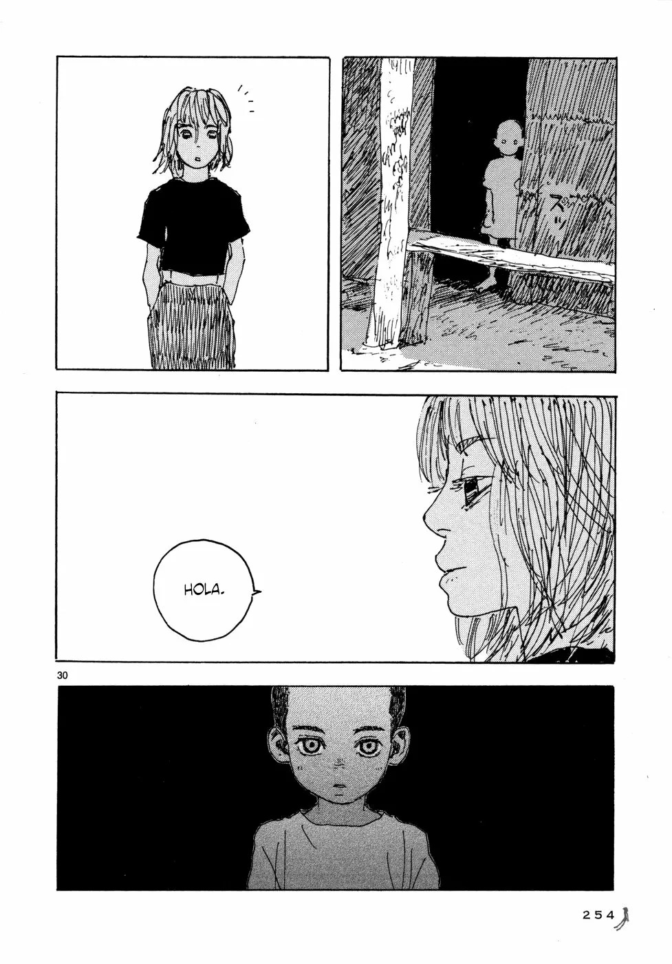 Read Children of the Sea ES Manga Online