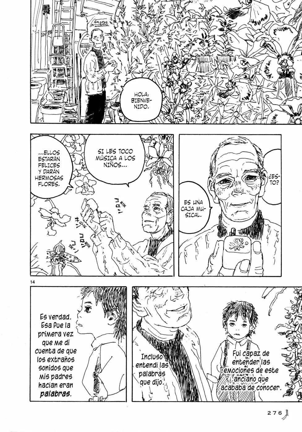 Read Children of the Sea ES Manga Online