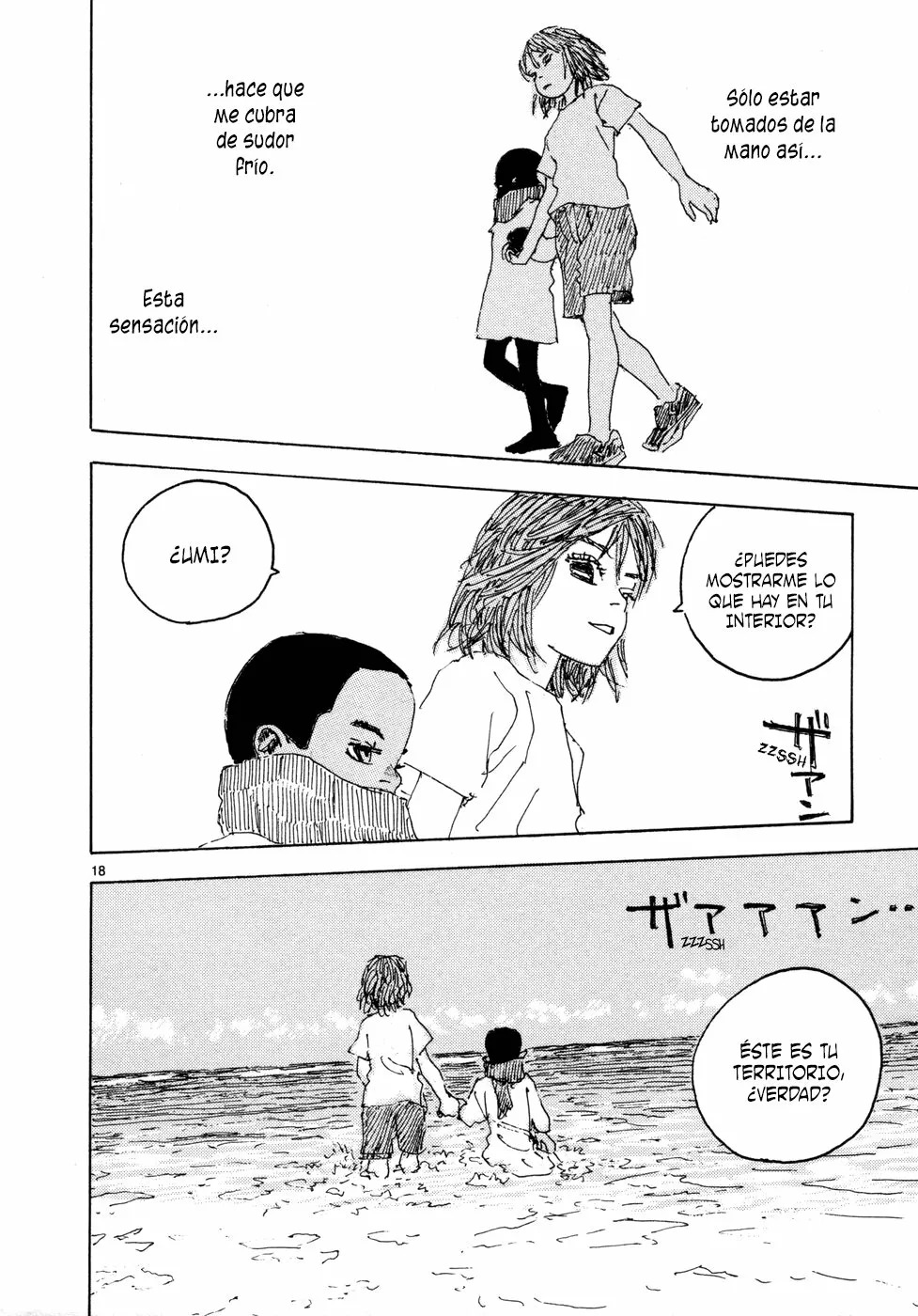 Read Children of the Sea ES Manga Online