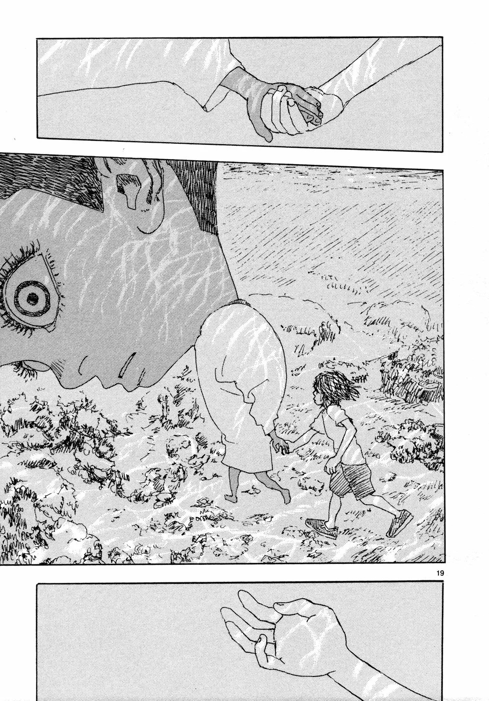 Read Children of the Sea ES Manga Online