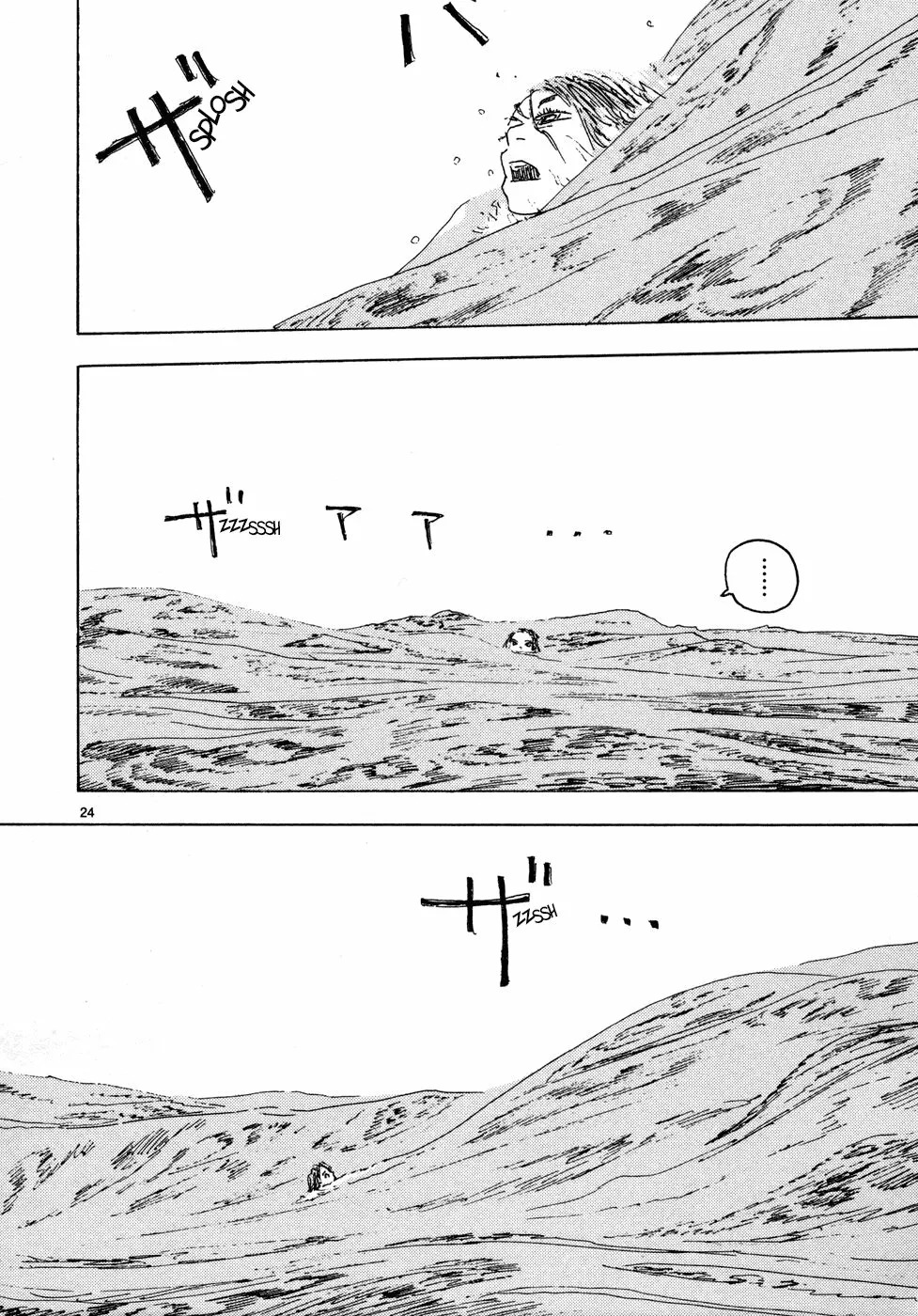 Read Children of the Sea ES Manga Online