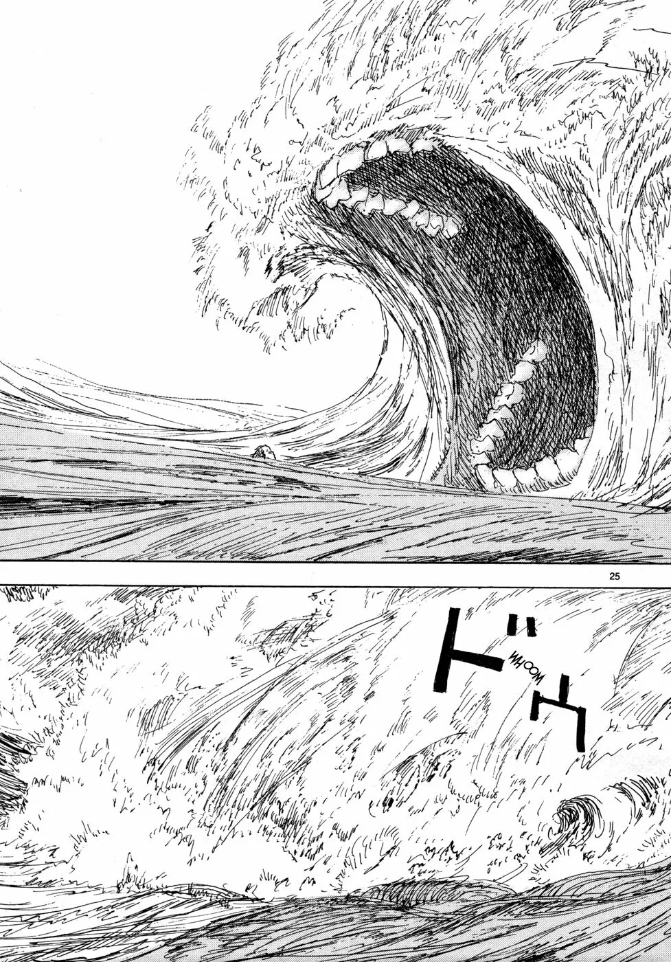 Read Children of the Sea ES Manga Online
