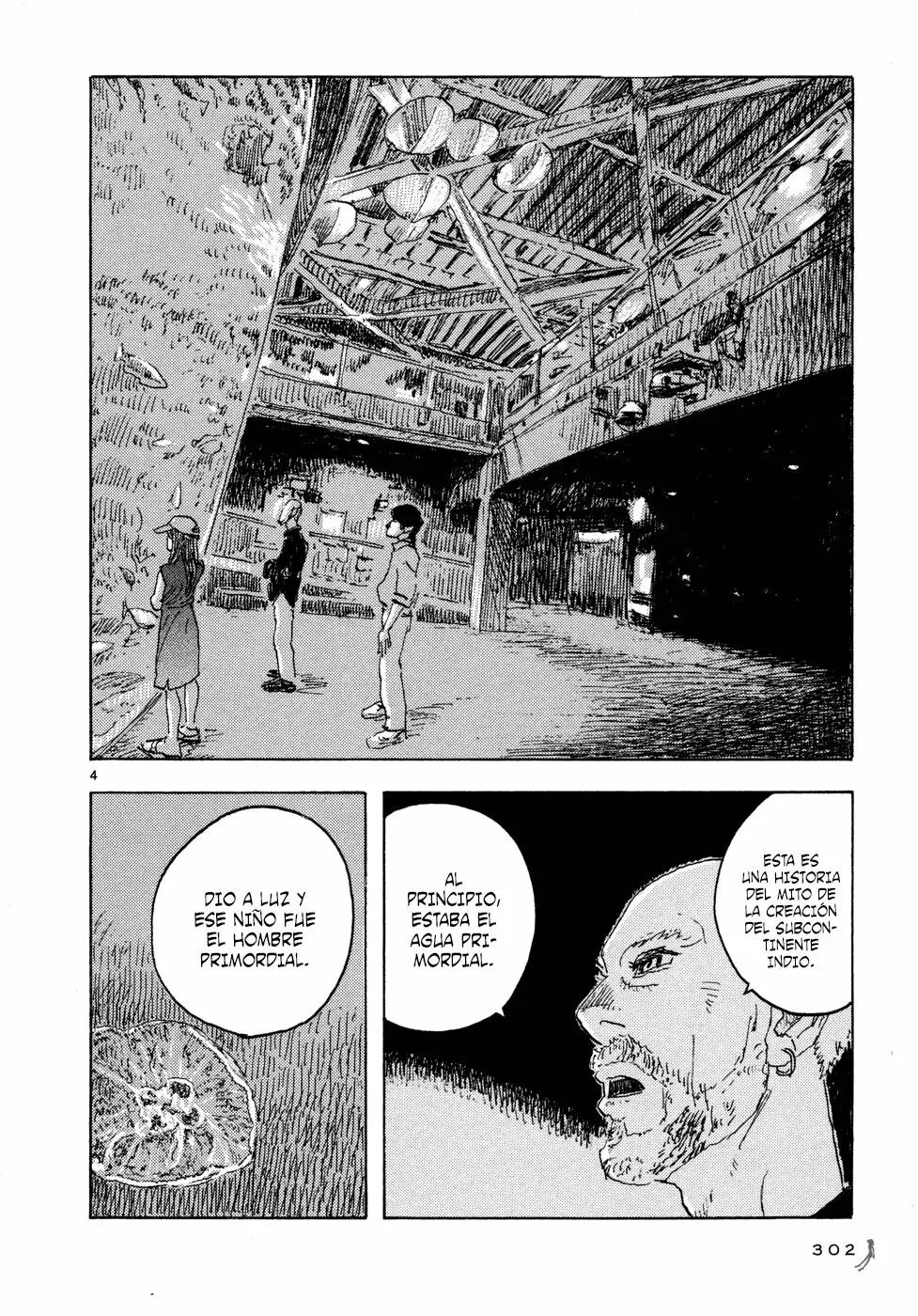 Read Children of the Sea ES Manga Online