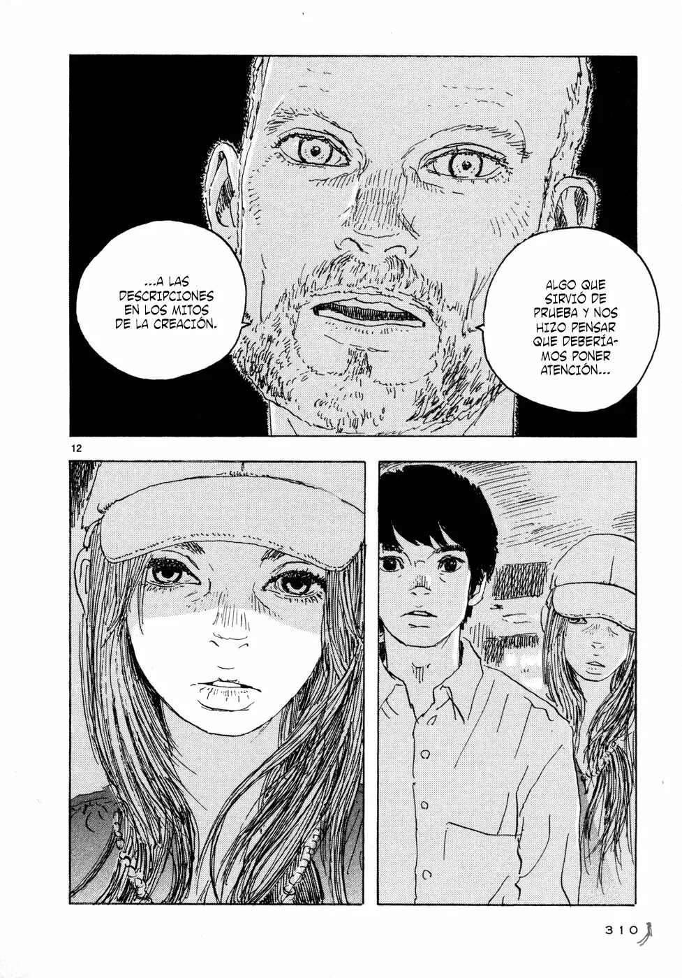 Read Children of the Sea ES Manga Online